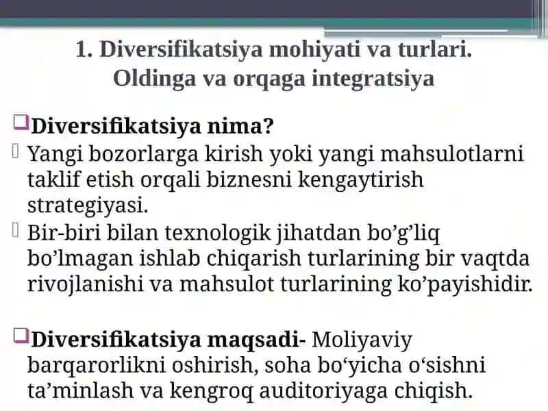Diversifikatsiyavaintegratsiya 2