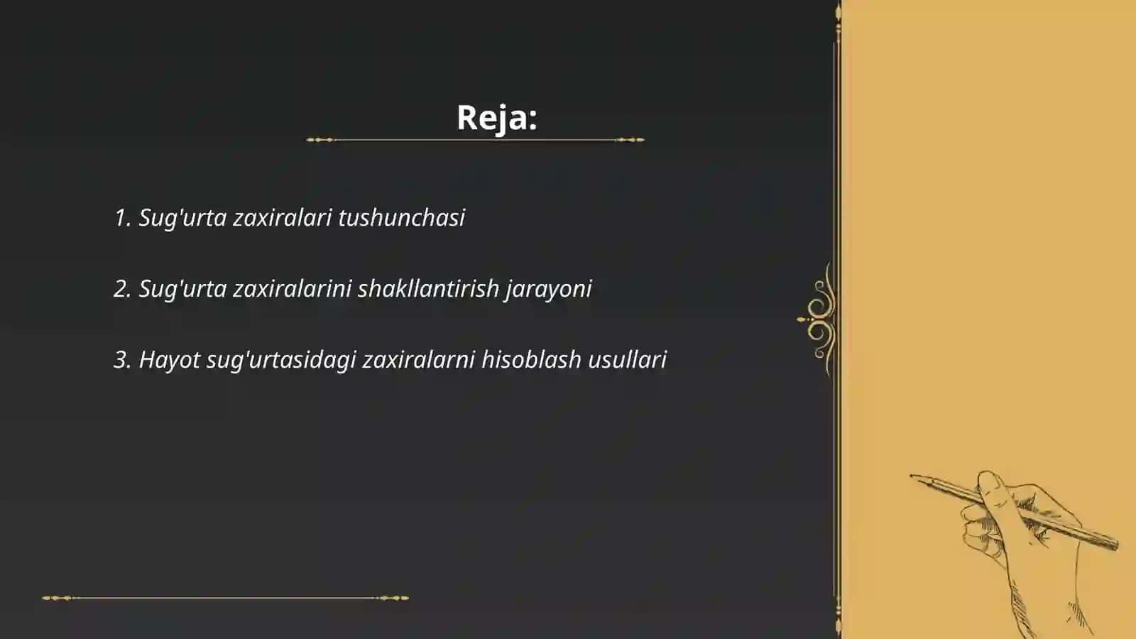 Sug'urta zaxiralari tushunchasi 2