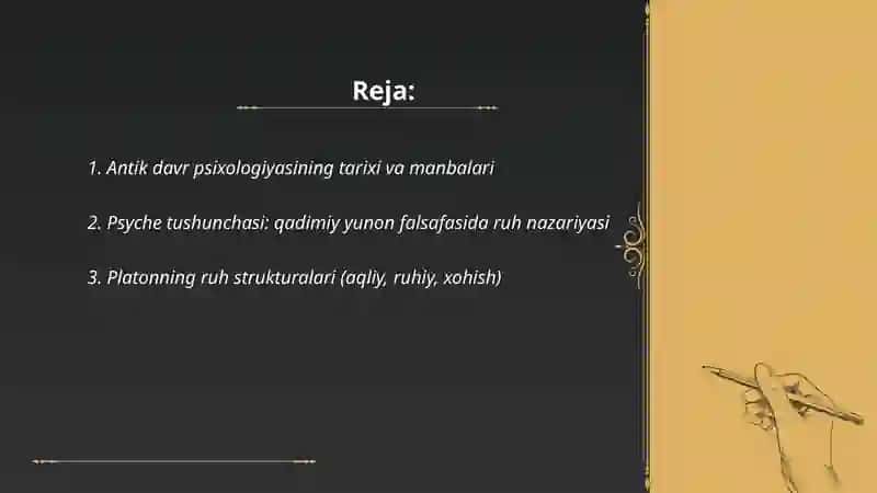 Antik davr psixologiyasi 2