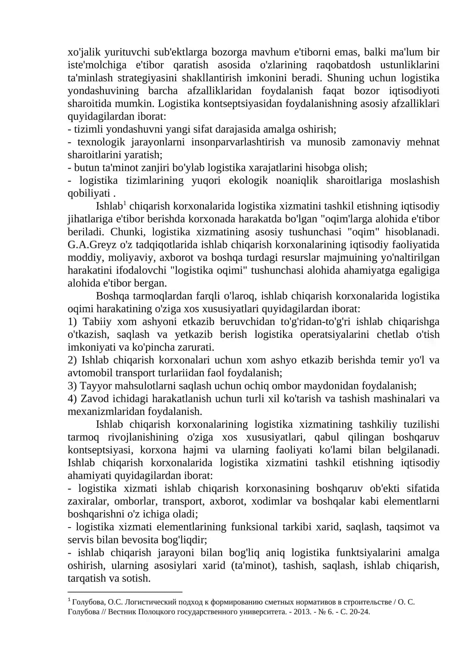 logistika ahamiyati ish. chiq. korx. maqola 2