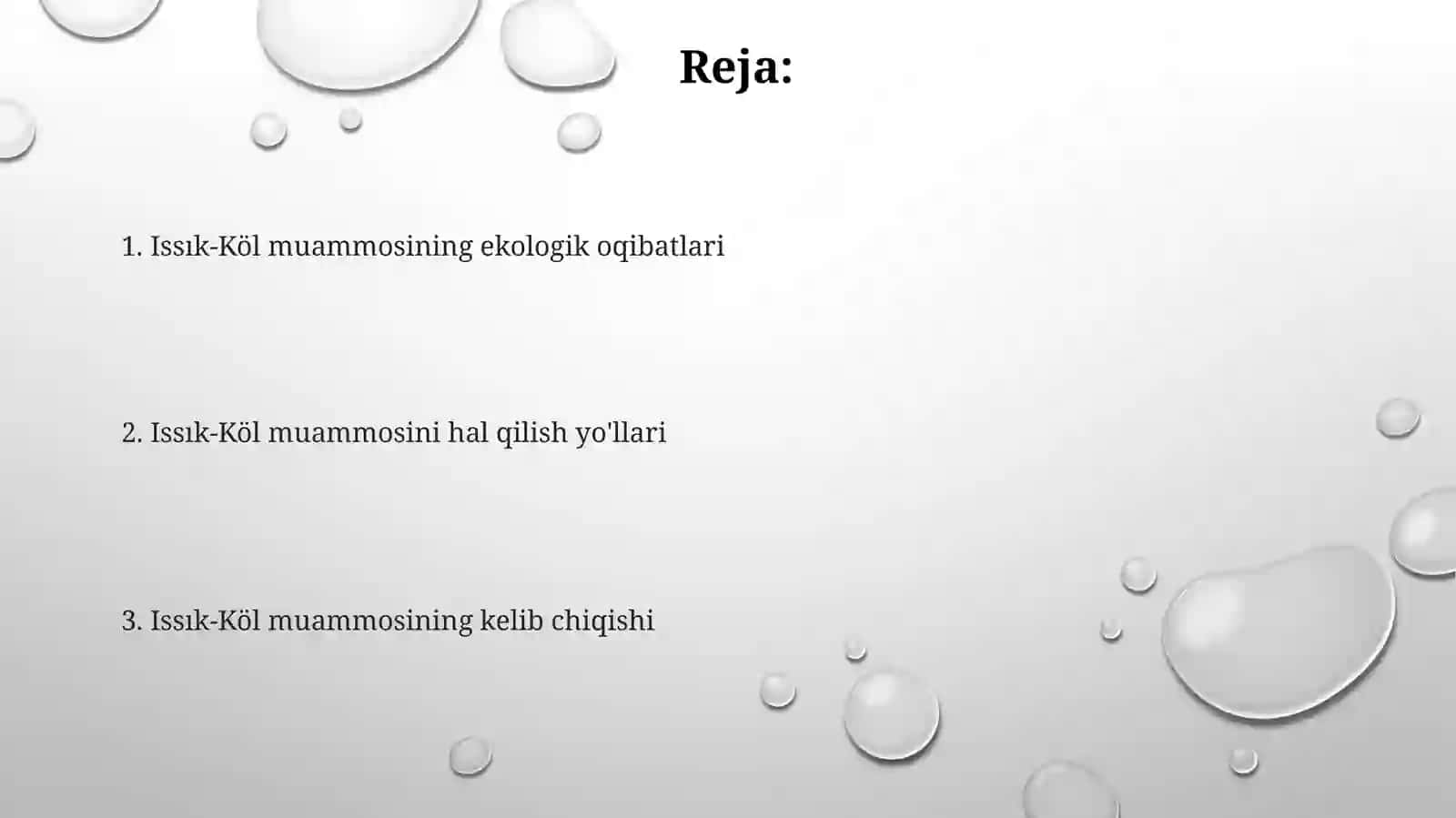 Issiqkoʻlmuammosi 2