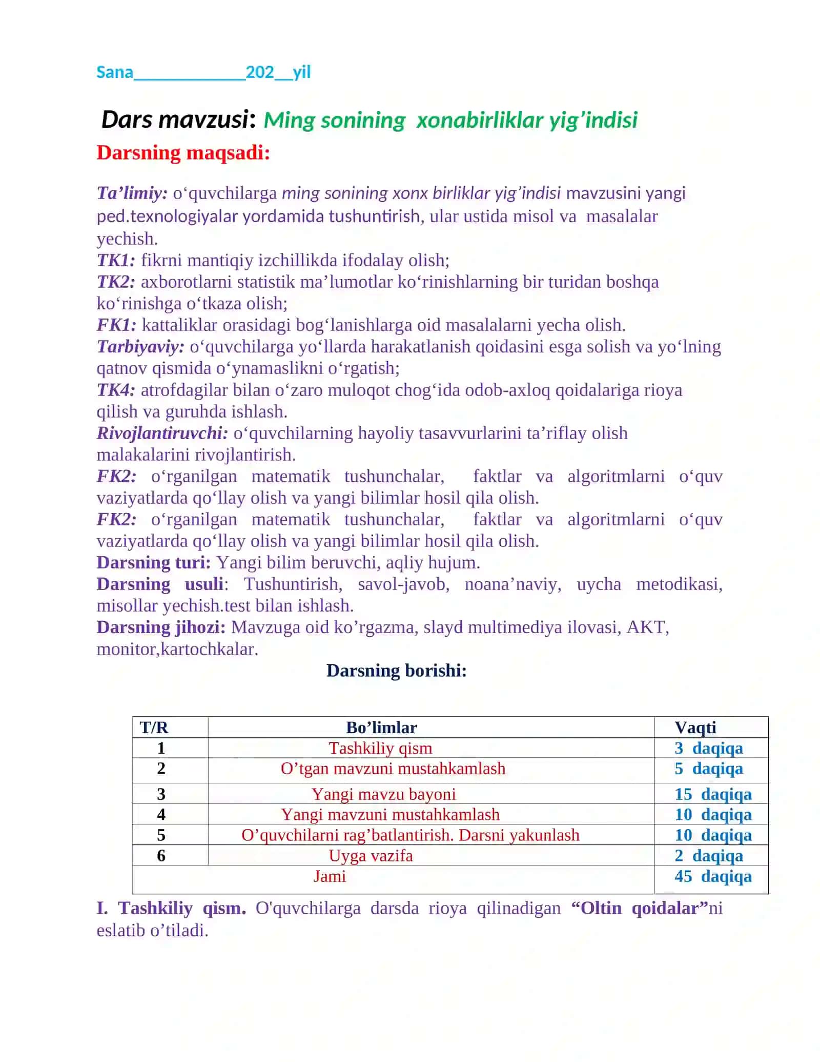 3-sinf Matematika 1000 sonining xona birliklar yig'indisi 2