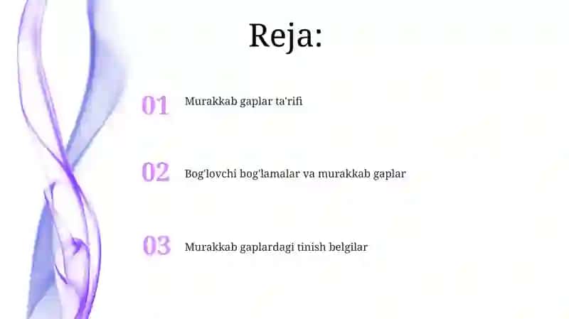 Murakkab gaplar ta'rifi 2