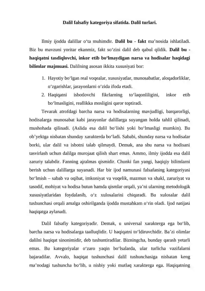 Dalil sub’yekt va ob’yektning faollig natijasi sifatida 2