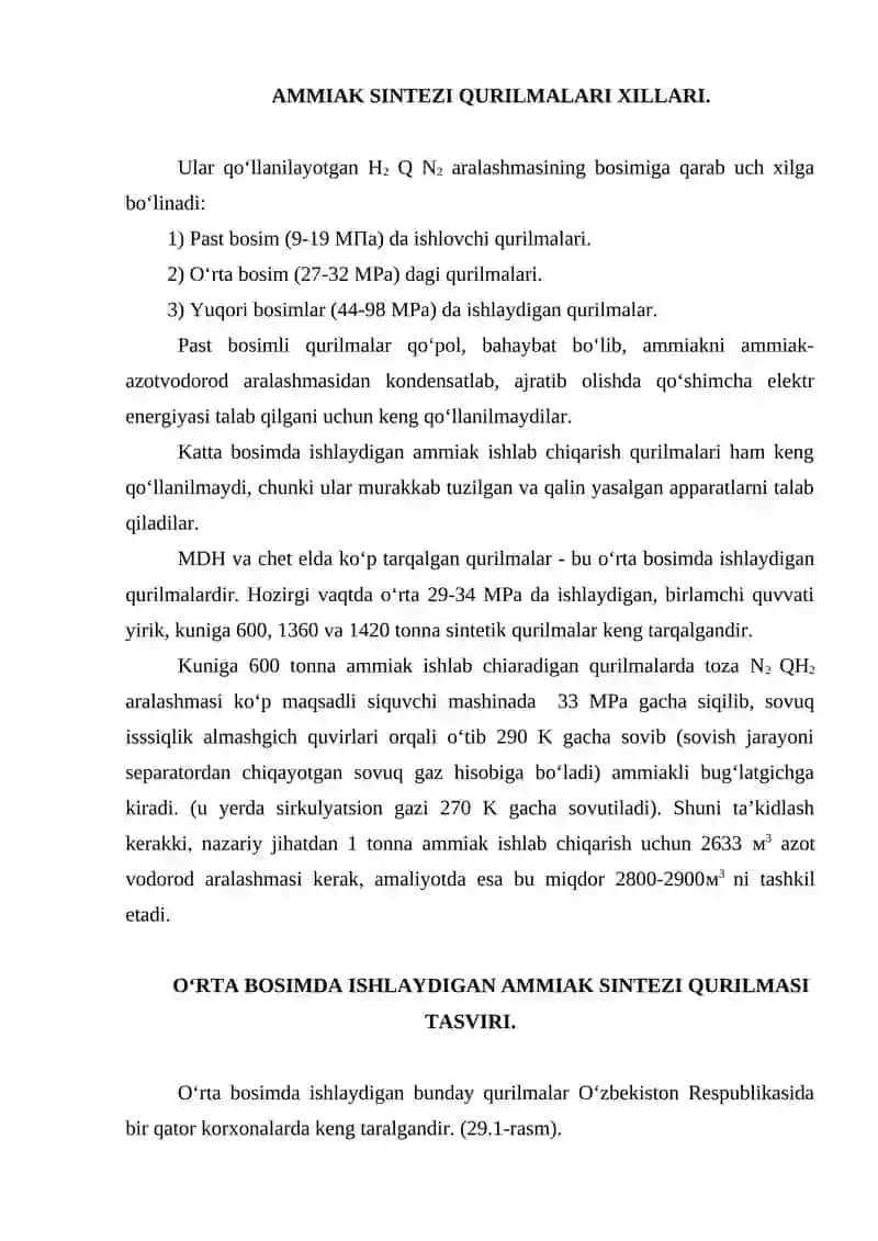 Ammiak sintezi qurilmalari 2