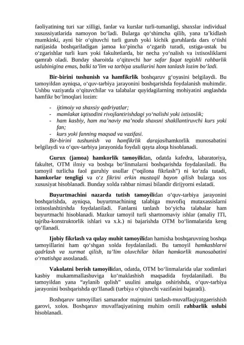 Jismoniy tarbiya va sport tashkilotlarida personal menejment 2