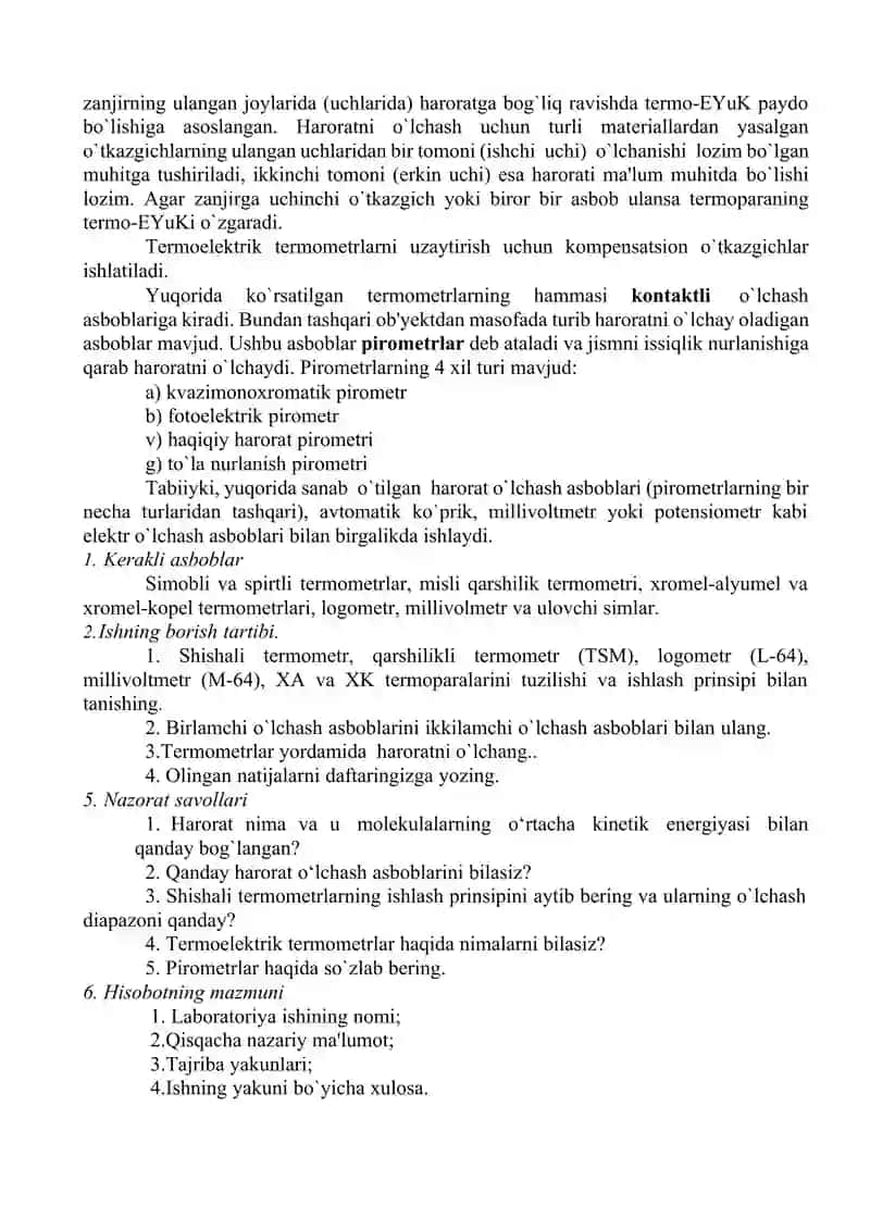 LABORATORIYA ISHI № 1 2