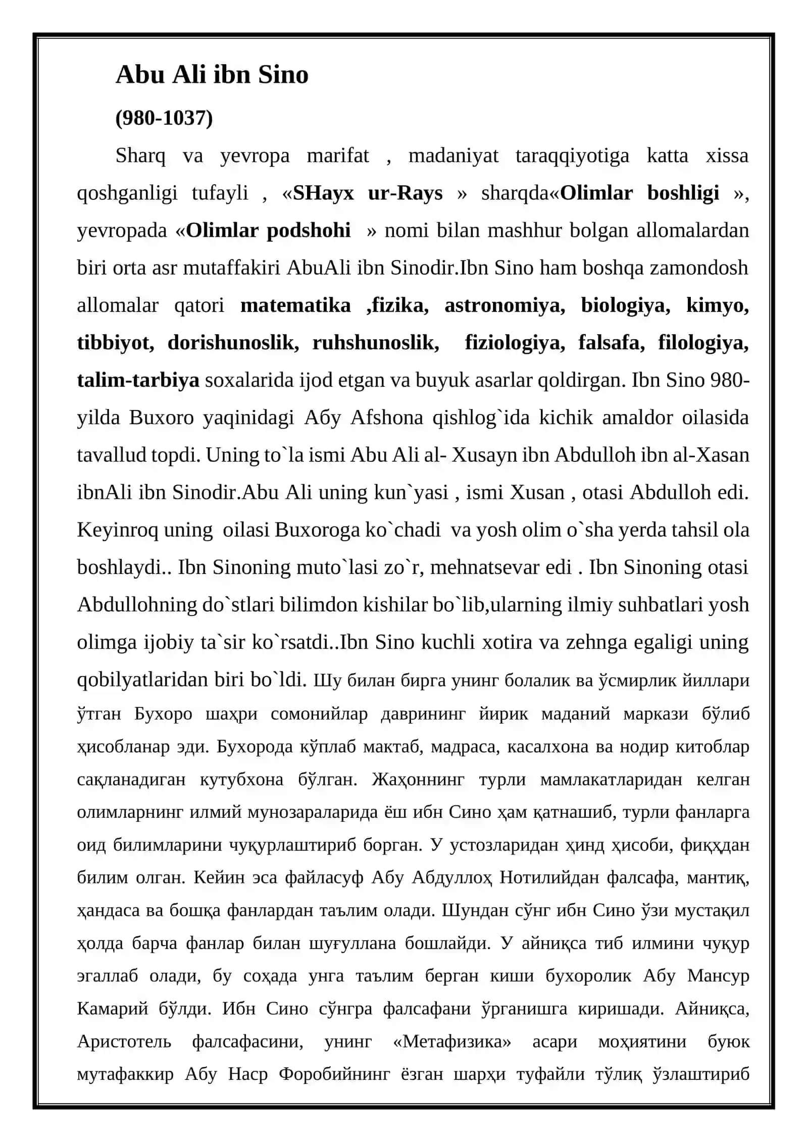 Ibn Sinoning pedagogik qarashlari 2