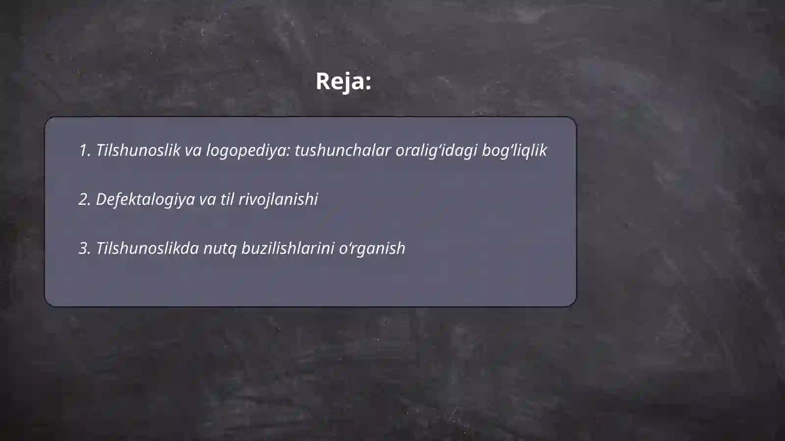 Tilshunoslikning Logopediya va Defektalogiya bilan munosabati 2