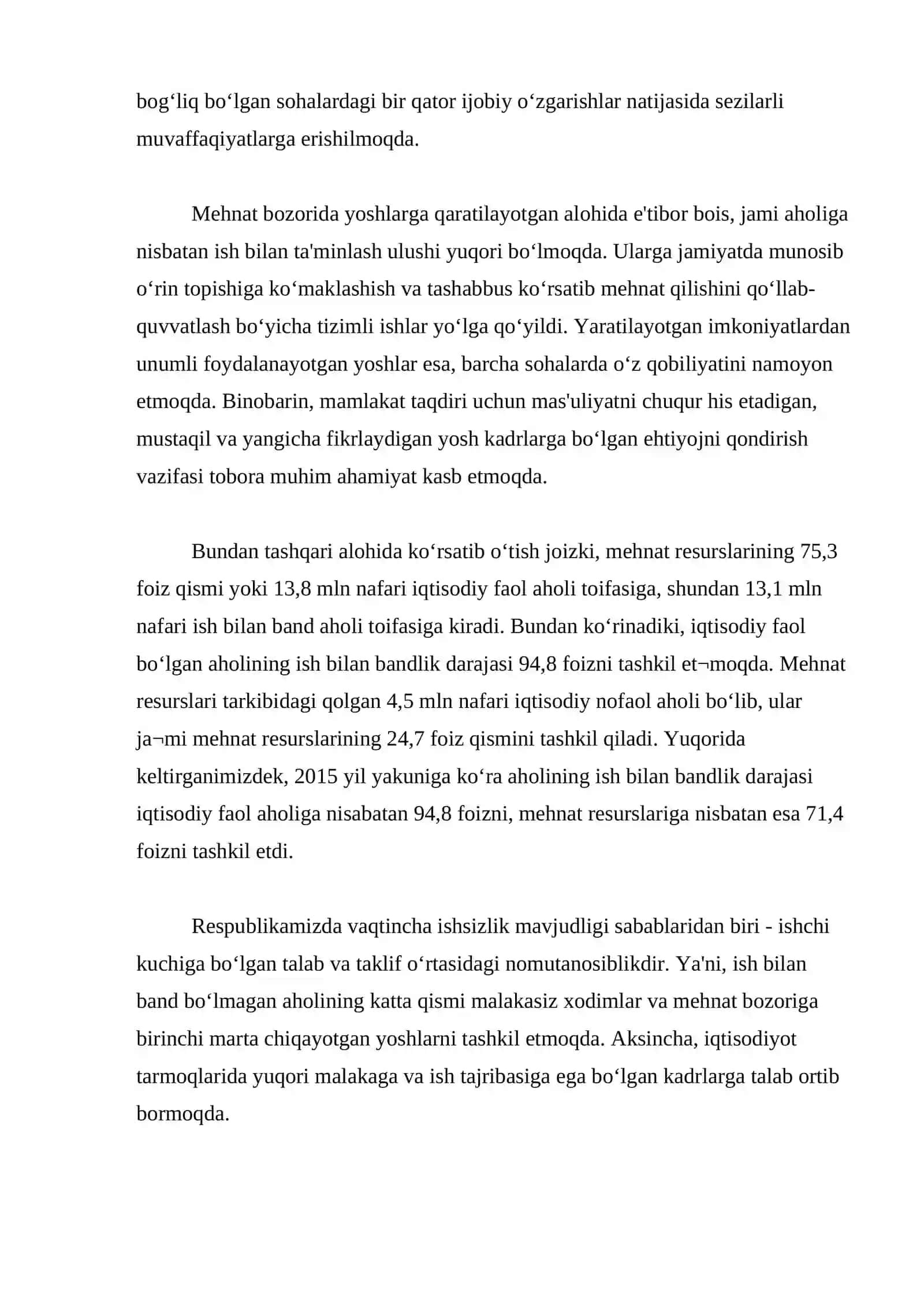 Tabiiy ishsizlik nazariyasi 2