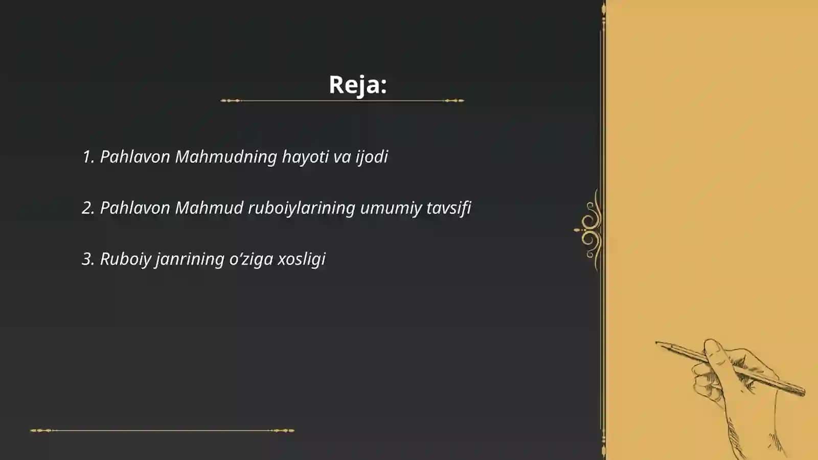 Pahlavon Mahmudning ruboiylari tahlili 2