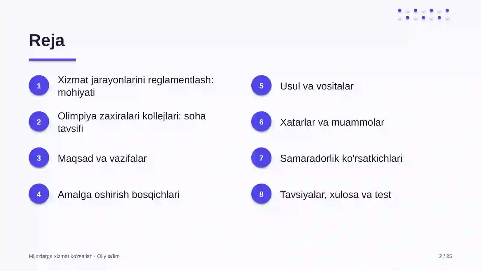 olimpiya zaxiralari kollejlarida xizmat ko'rsatish jarayonlarini reglamentlash 1596 2
