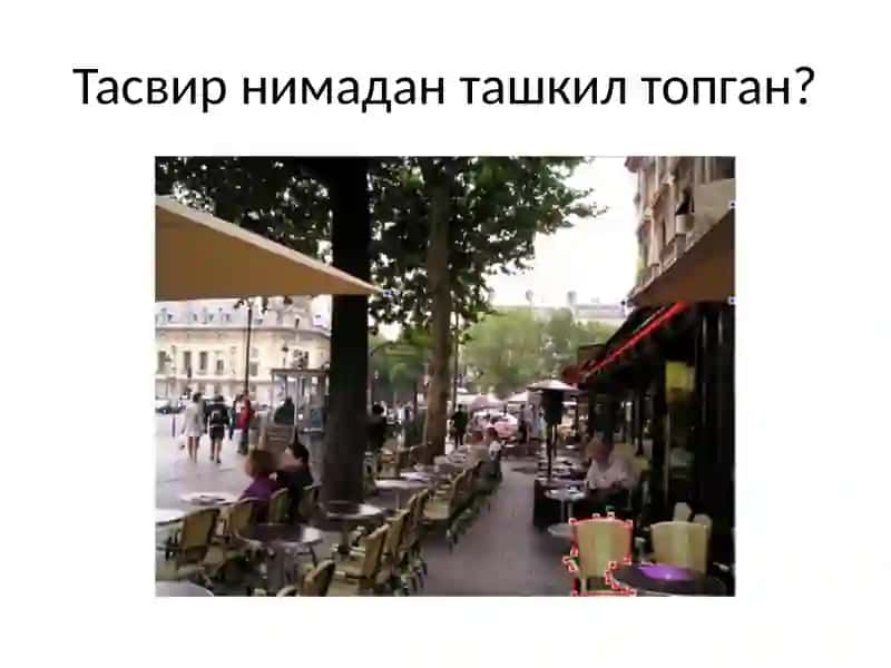 Тасвирларга ишлов бериш 2