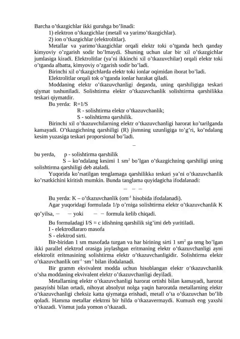 Elektr o’tkazuvchilar va izolyatorlar 2