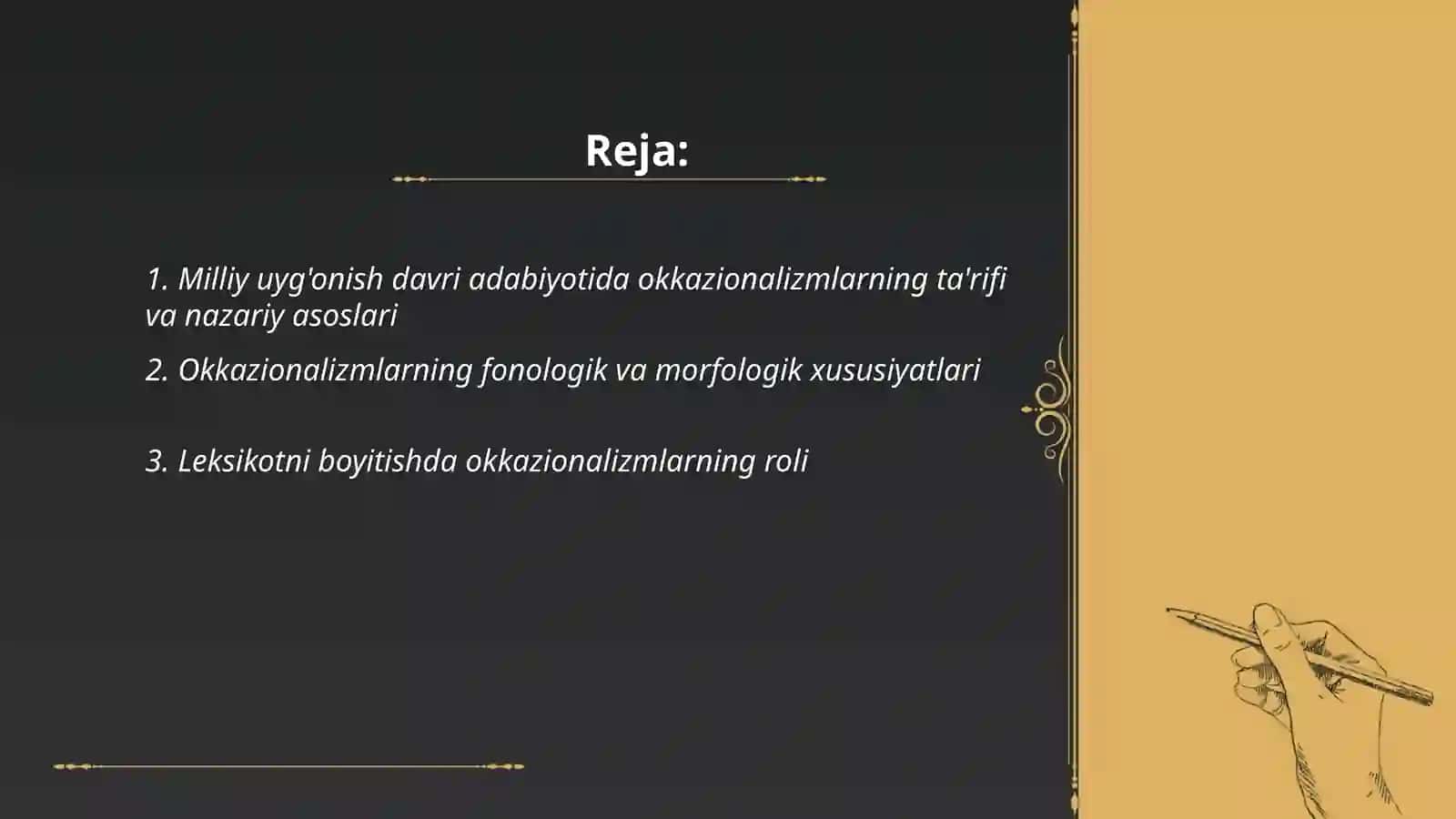 Milliy uyg'onish davri adabiyoti asarlaridagi okkazionalizmlar 2