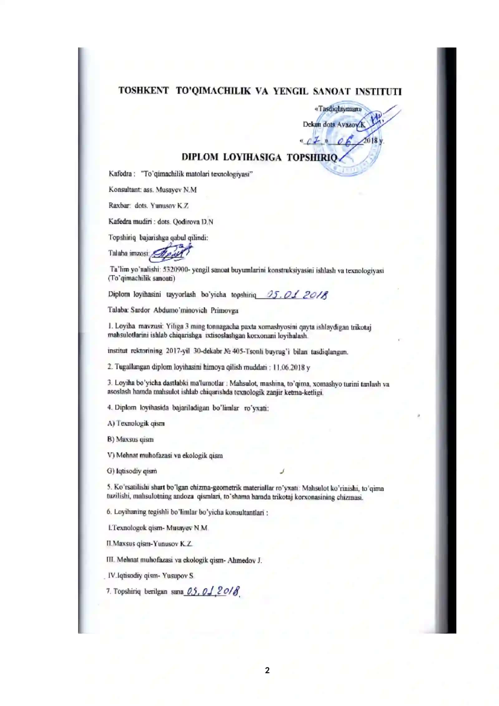 TO’QIMACHILIK MATOLARI TEXNOLOGIYASI 2