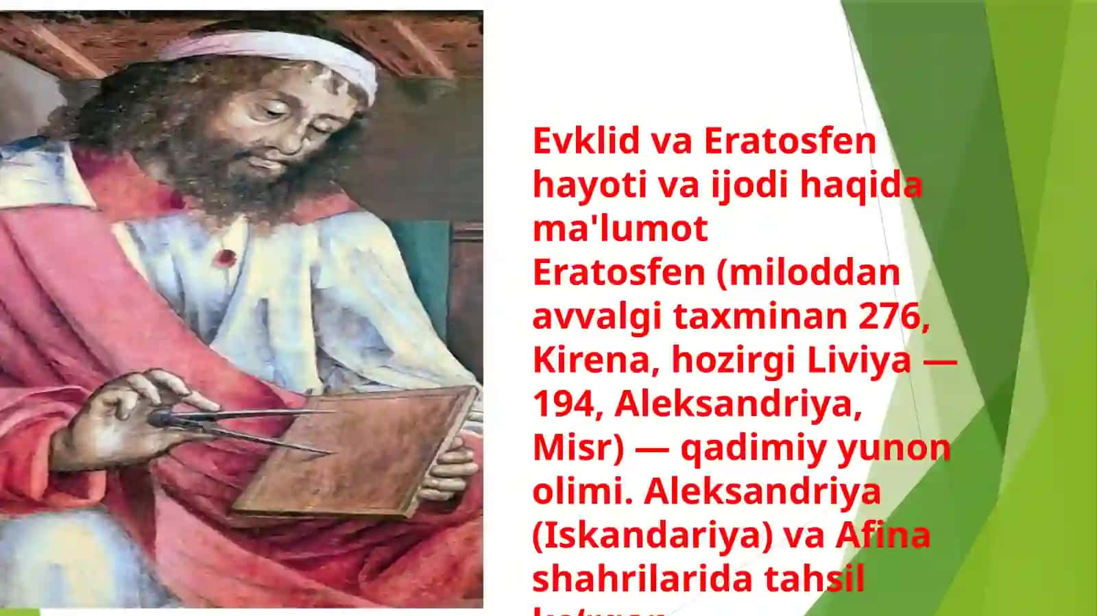 Yevklid va Erotosfen hayoti va ijodi 2