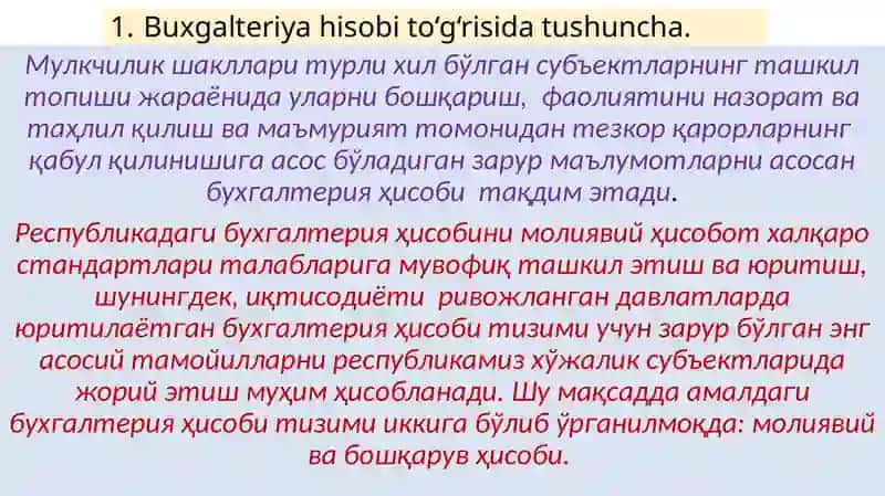 Buxgalteriya hisobi xizmatini tashkiletish 2