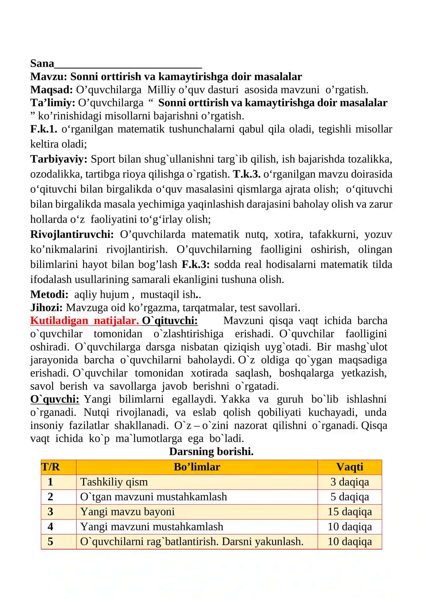Sonni orttirish va kamaytirishga doir masalalar 1-sinflar uchun Matematika fanidan dars ishlanmasi 2