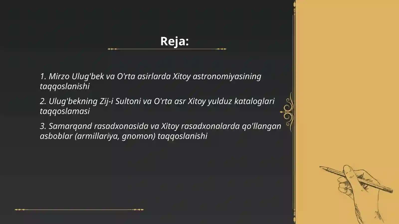 Mirzo Ulug'bek va O'rta asirlarda Xitoy 2