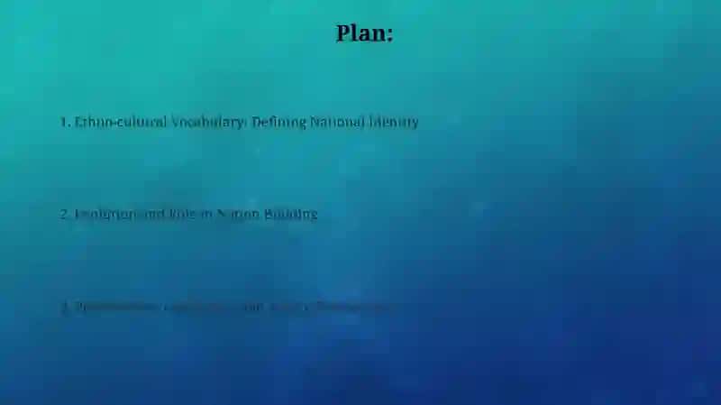 Ethnocultural vocabulary and national identity 2