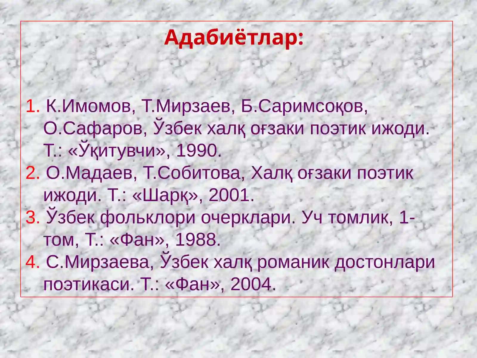 Ўзбек халқ оғзаки ёзувнинг маъмурий-методик асослари 2