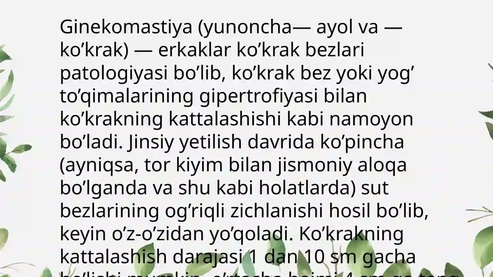 Ginekomastiya sindromi 2
