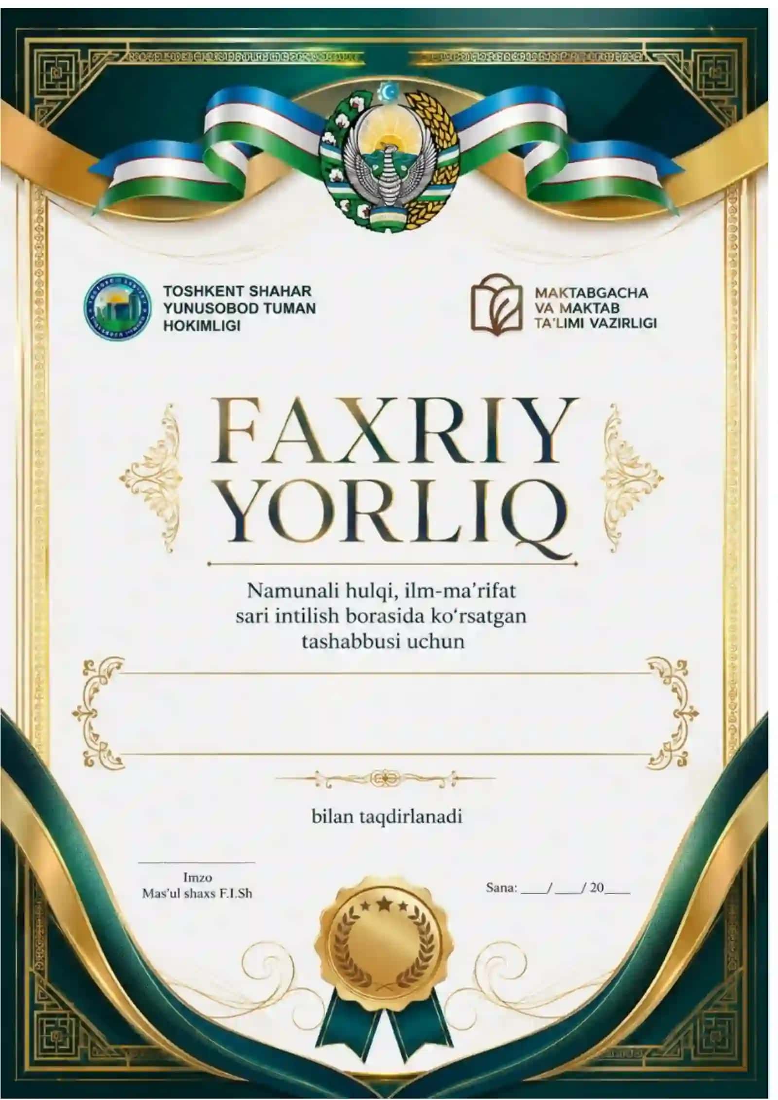 FAXRIY YORLIQ O'QUVCHILAR UCHUN 2026 YIL 2