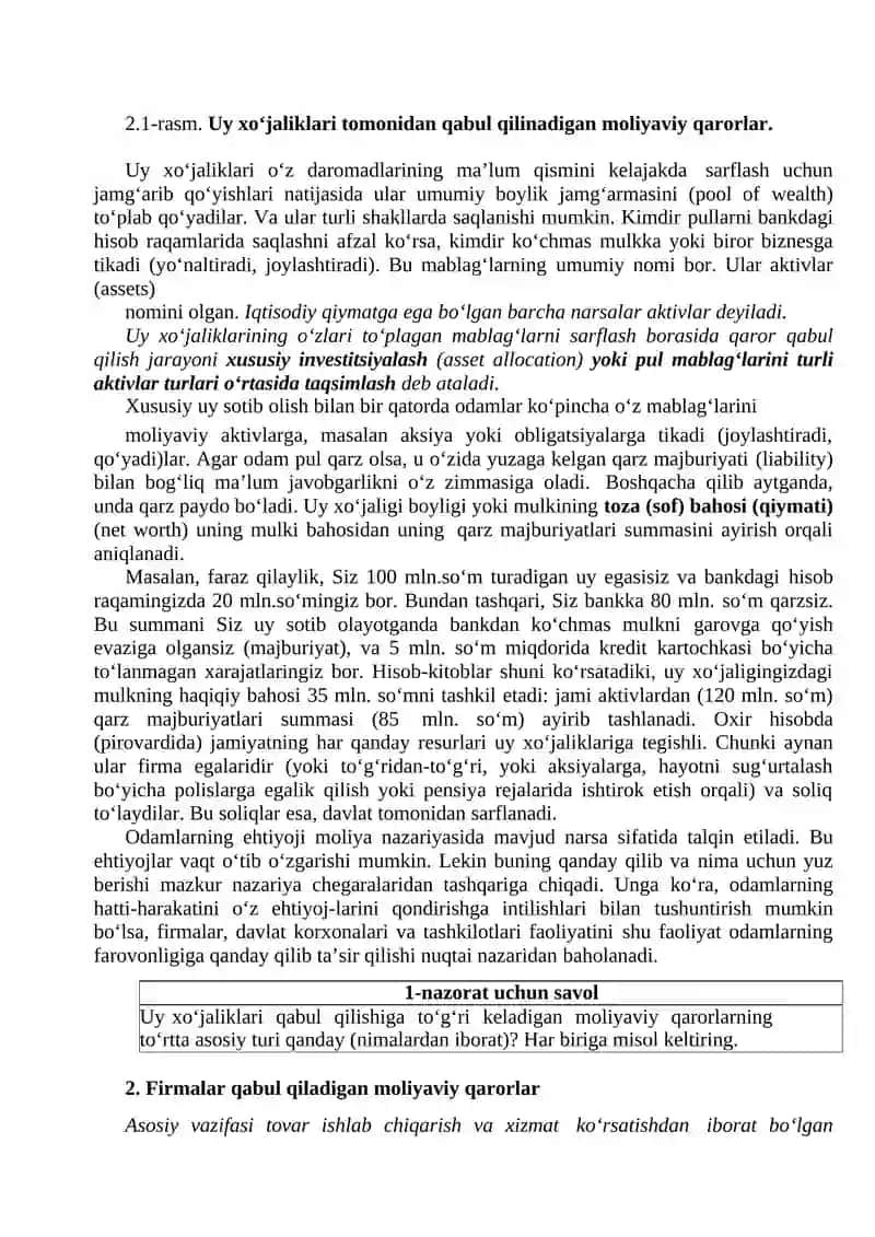 Moliyaviy qarorlar 2