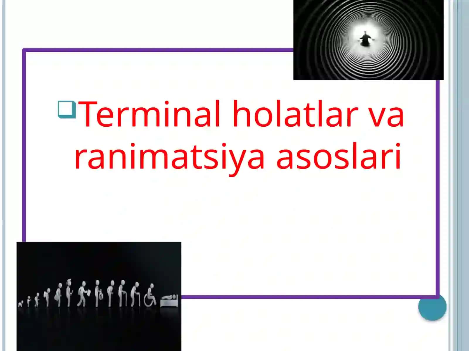 O'pkavayurak reanimatsiyasi 2