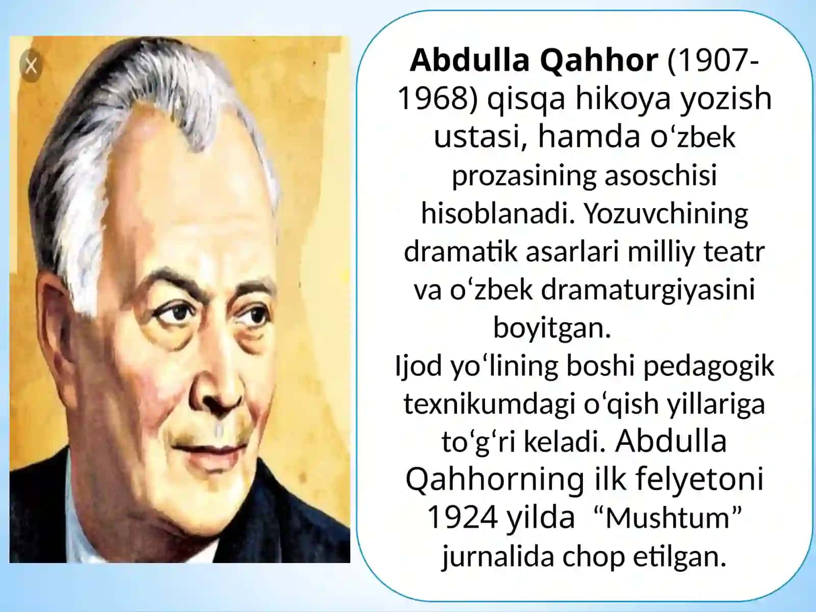 Abdulla Qahhorning “Anor” hikoyasi 2