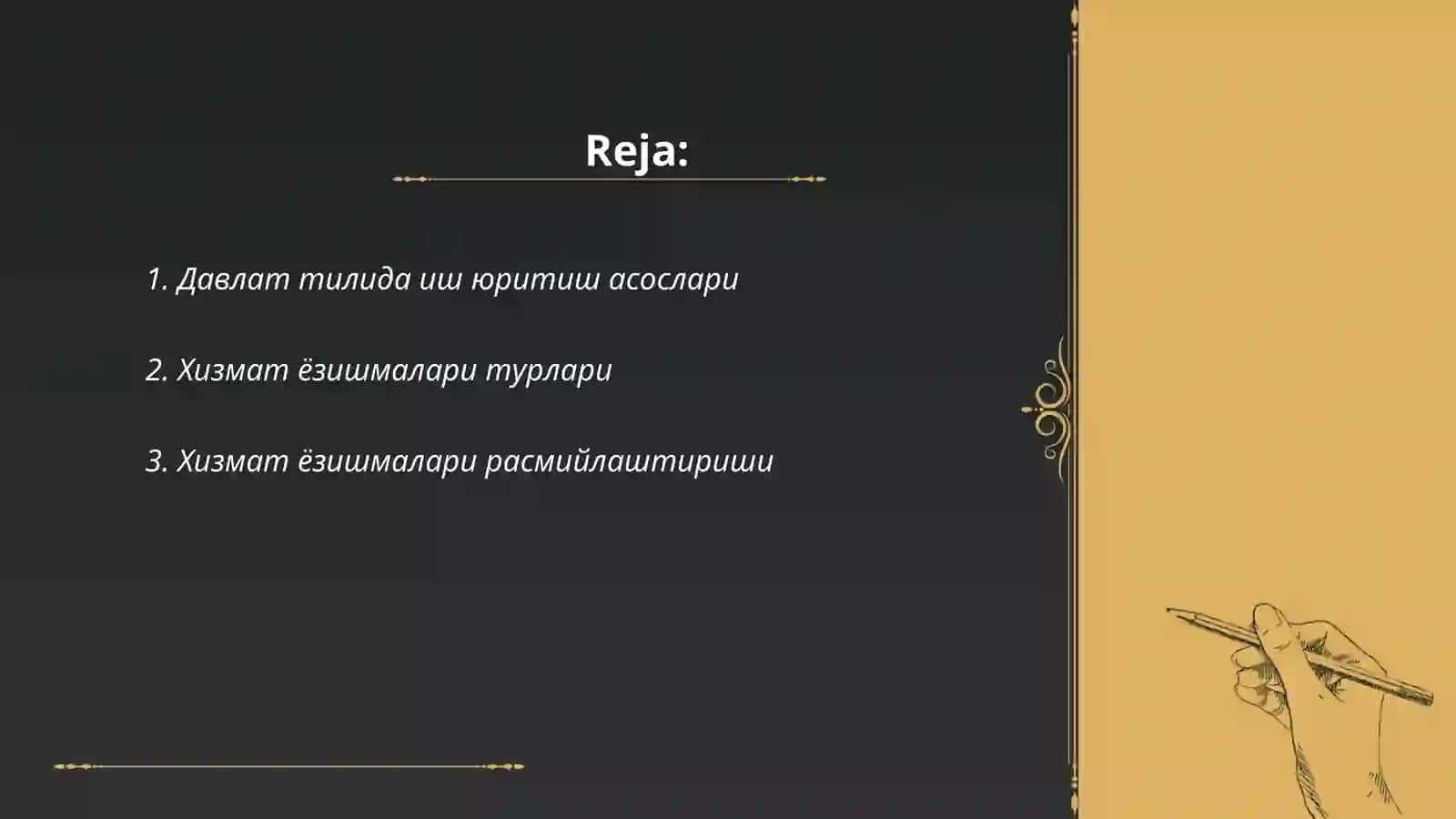 Давлат тилида иш юритиш асослари 2