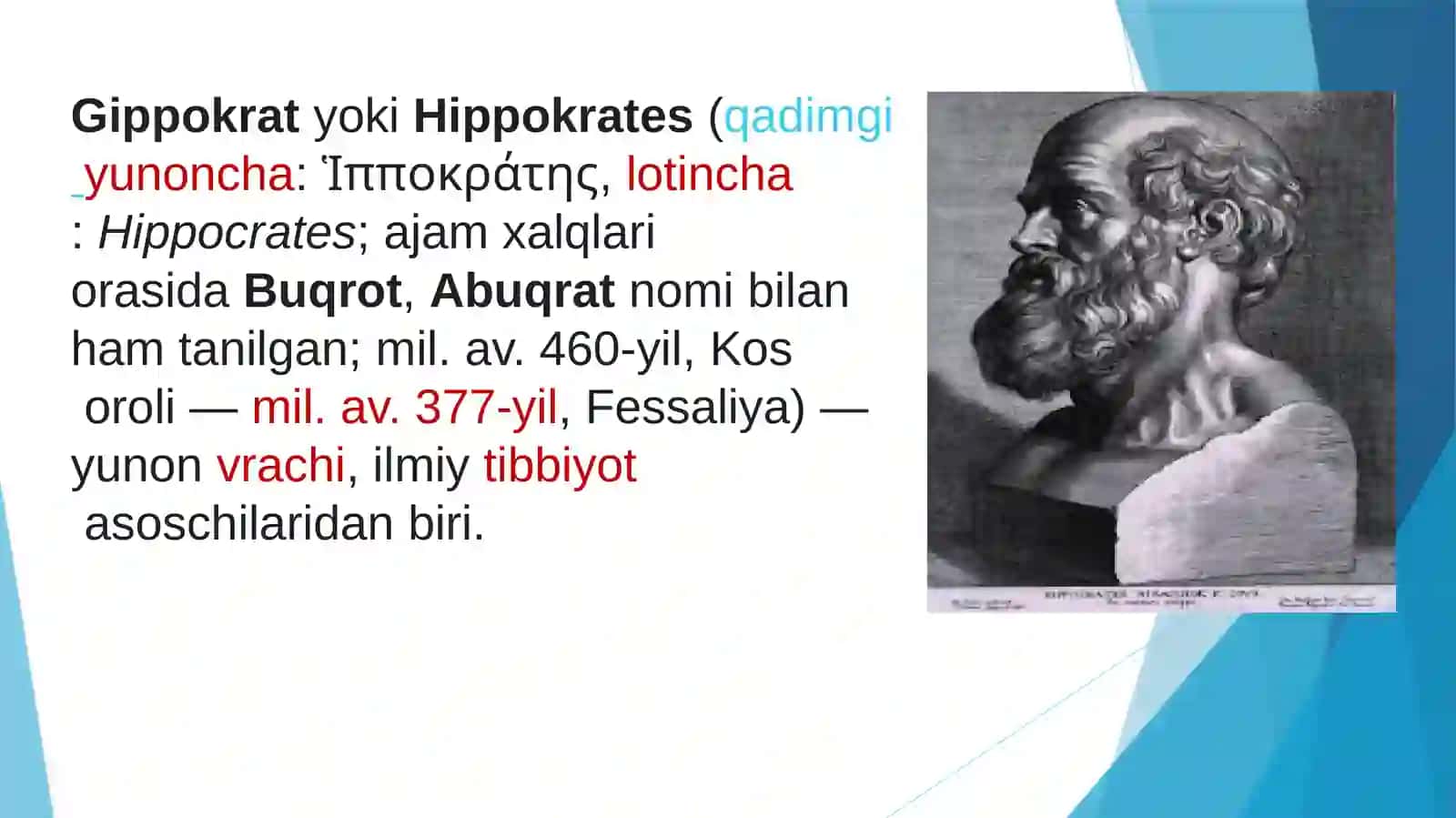 Gippokrat va Galenlarning g’oyalari va amaliy faoliyati 2