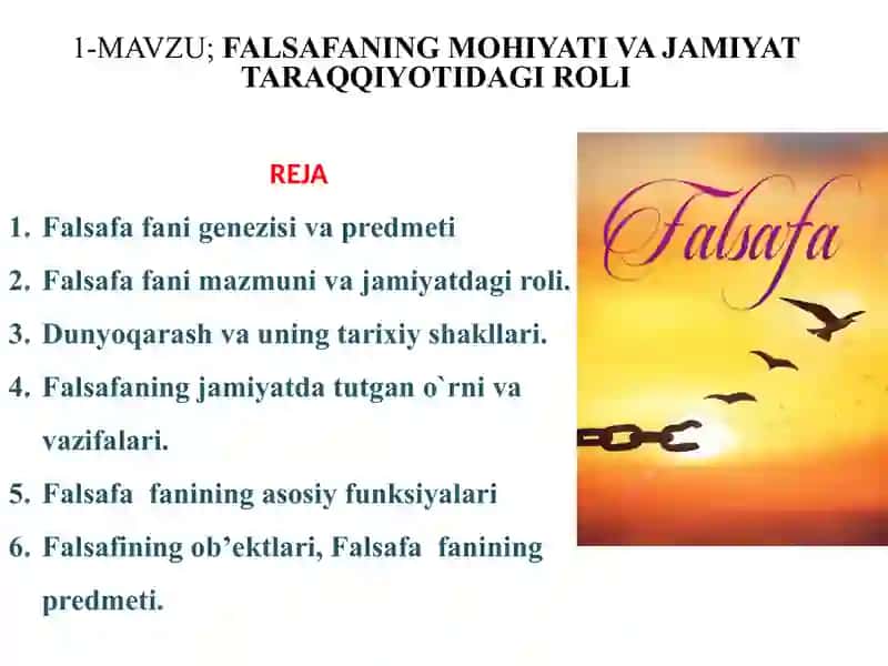 Falsafaning mohiyati va jamiyat taraqiyotidagi roli 2