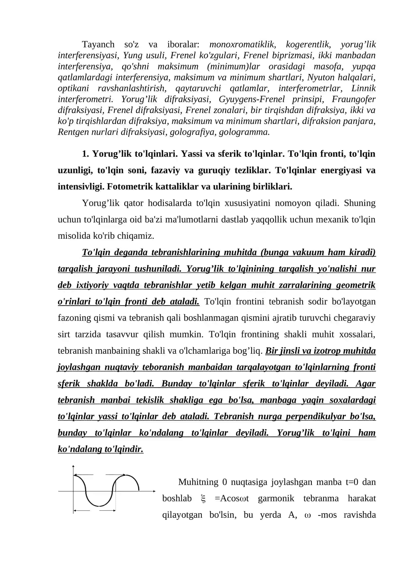 YORUG’LIKNING TABIATI VA XOSSALARI 2