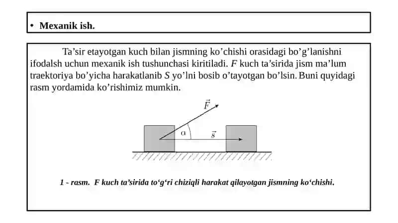 Mexanik Energiyaning Saqlanish Qonuni 2