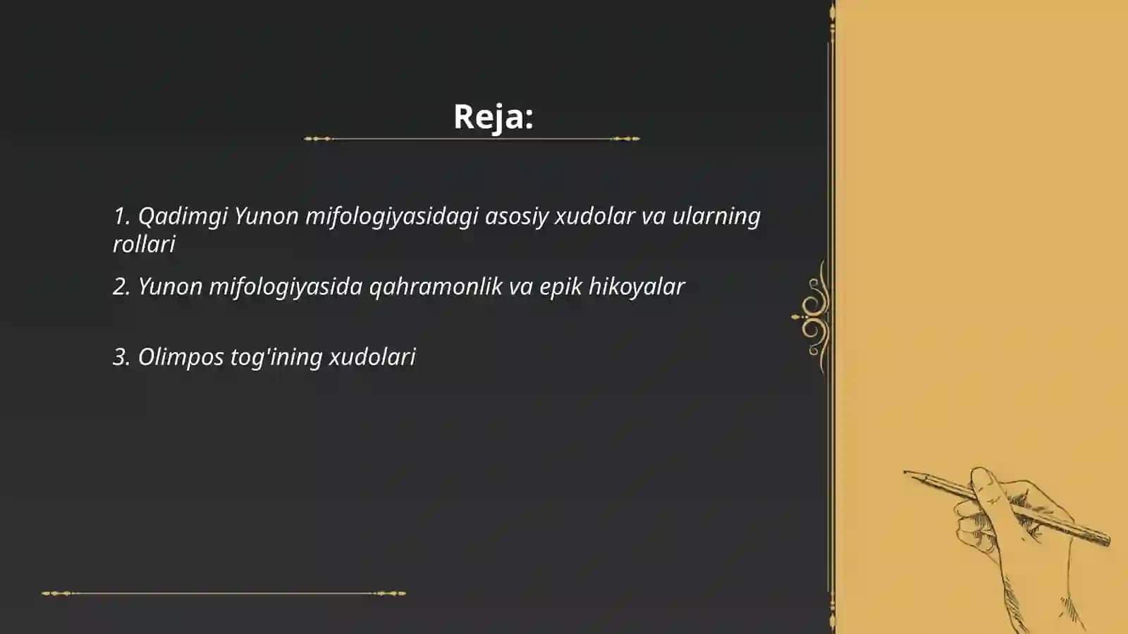 Qadimgi Yunon mifologiyasi 2