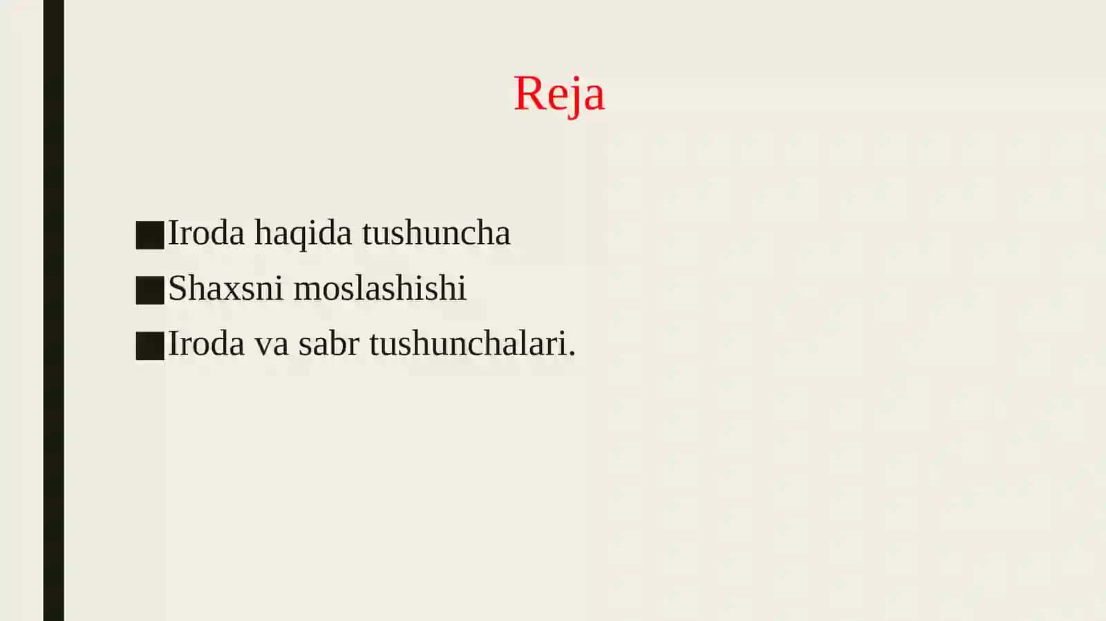 Oʻz oʻrnini baholash metodi.Ichki irodaviy boshqaruv 2