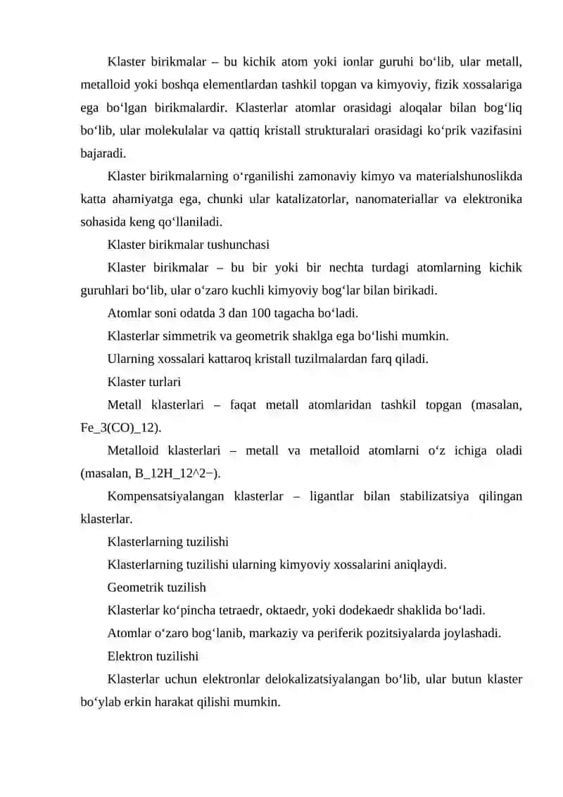 Klaster birikmalar. Ularning tuzilishi va xossalari 2