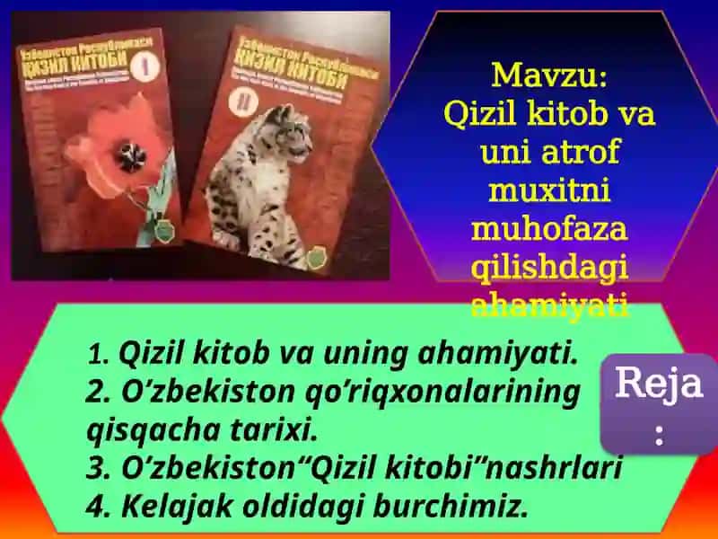 Qizilkitobning ahamiyati 2