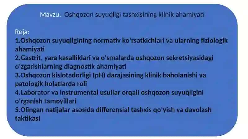 Oshqozon suyuqligi tashxisining klinikahamiyati 2