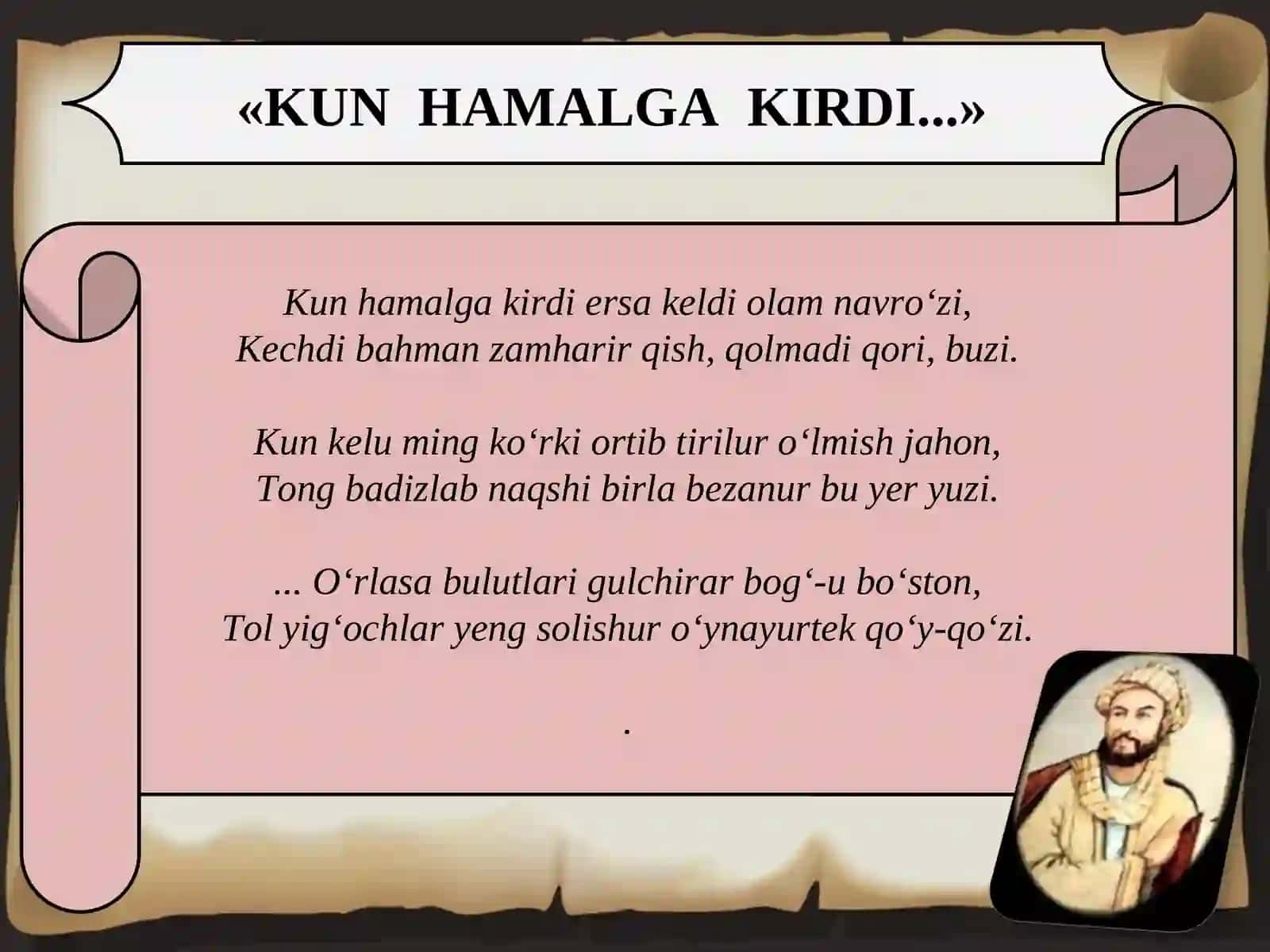 11-sinf Mahmud Koshg'ariy - Devonu lug'ot at-turk 2