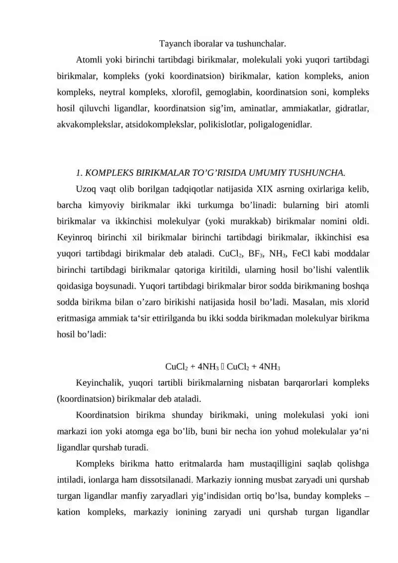 KOORDINATSION BIRIKMALARNING KONFIGURATSIYALARI 2