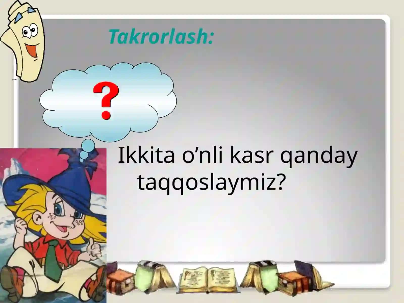 O’nli kasrlarni qo’shish va ayirish 2
