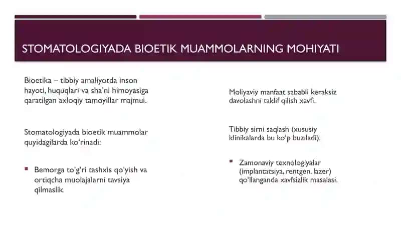 Stomatologiyada Bioetik Muammolar 2