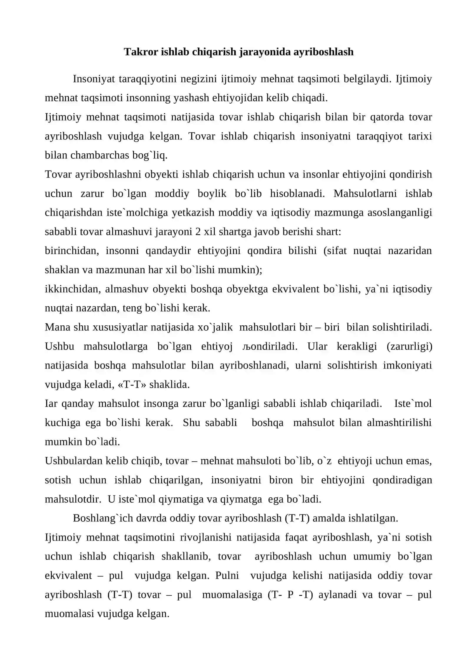 Bozor iqtisodiyoti shakllantirish sharoitida savdo 2
