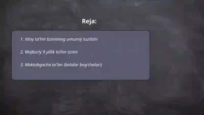 Xitoy Talim Tizimi 2