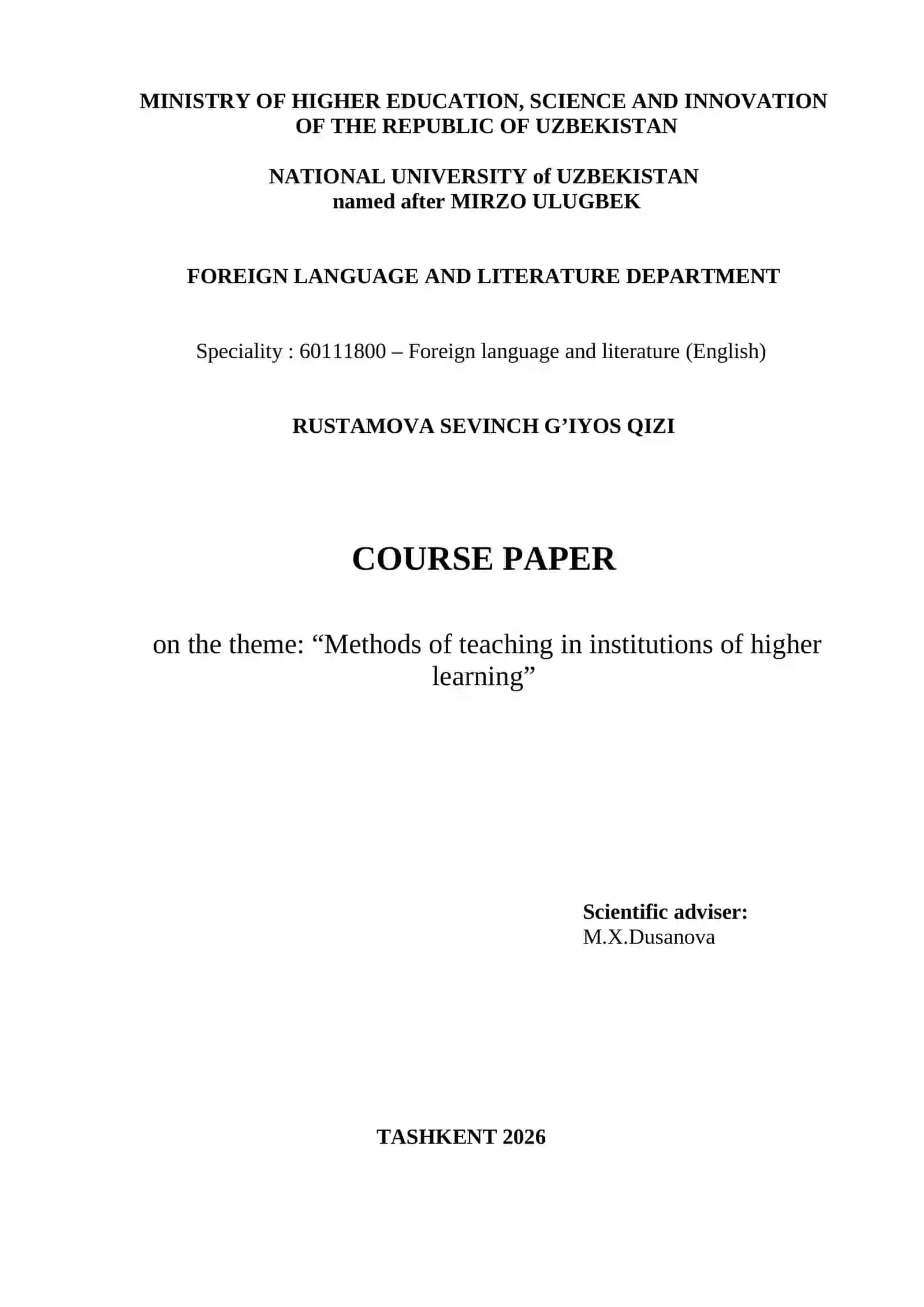 Methods of teaching in institutions of higher learning 2