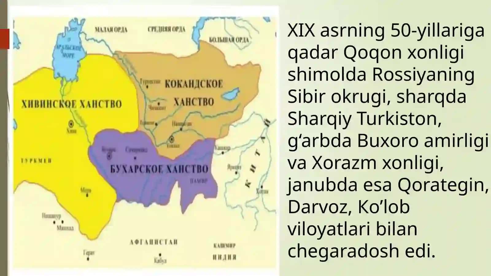 Qoqonxonliginingmamuriy-hududiytuzilishivadavlatboshqaruvitizimi 2