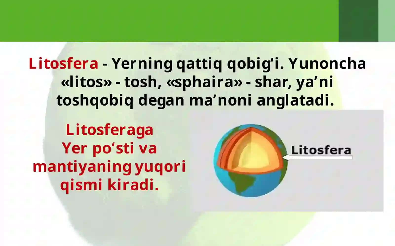 Litosfera 2